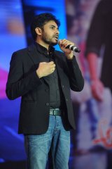 Attarintiki Daredi Thank You Meeting